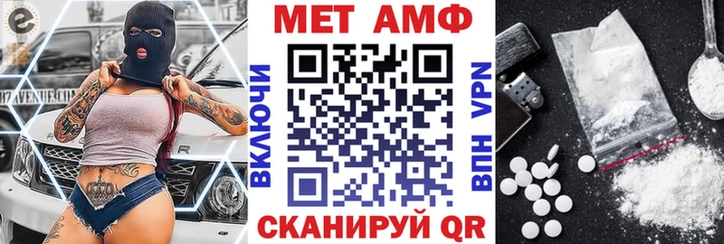 как найти наркотики  Мирный  ОМГ ОМГ tor  АМФ Premium 