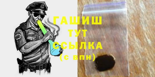 спайс Алзамай