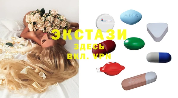 скорость Алексин