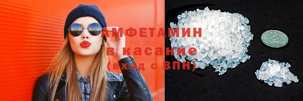jwh Алексеевка