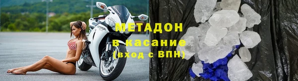 спайс Алзамай