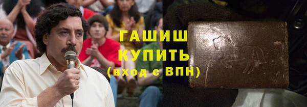 спайс Алзамай