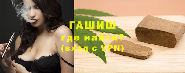 jwh Аркадак