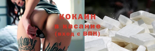 скорость Алексин