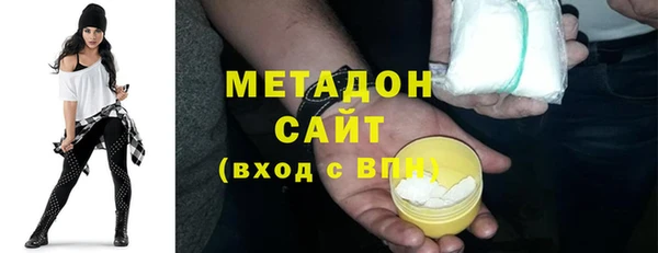 спайс Алзамай