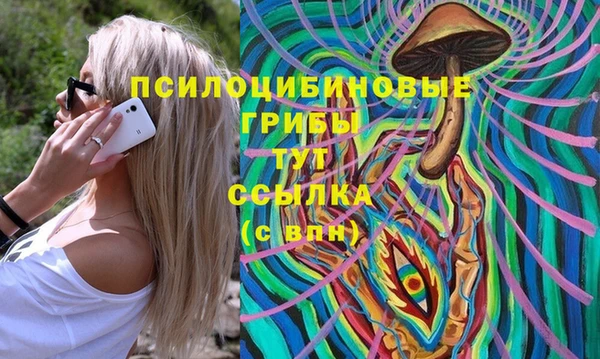 jwh Алексеевка