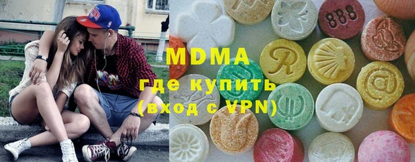 скорость Алексин