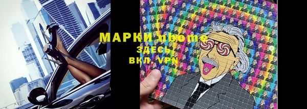 кокаин колумбия Дмитриев