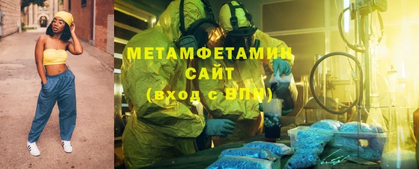 скорость Алексин