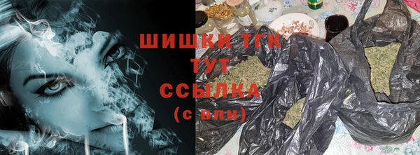 марки nbome Абинск