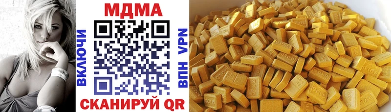 hydra ссылка  Мирный  MDMA кристаллы 