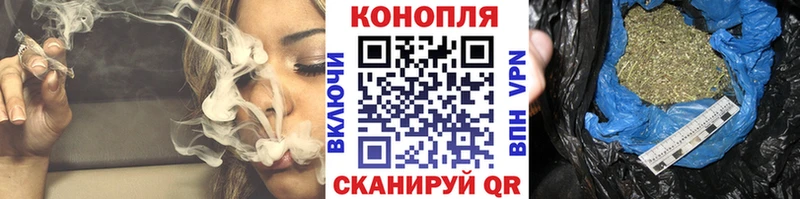 Бошки марихуана план  Мирный 