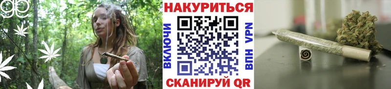 Марихуана MAZAR Мирный